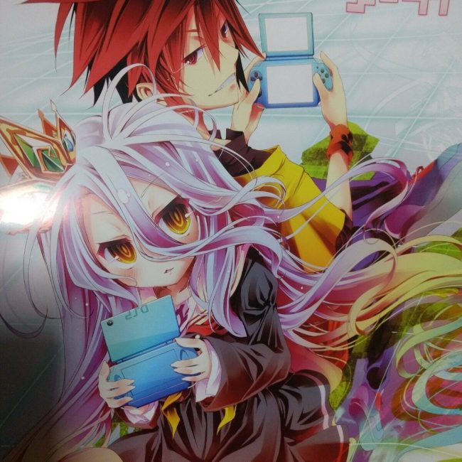 Bonus Poster Nendoroid Shiro No Game No Life Good Smile Company