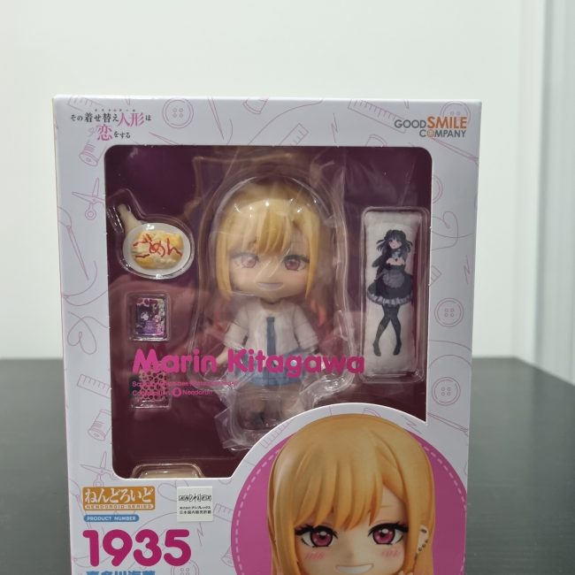 Caja Nendoroid Marin Kitagawa My Dress Up Darling Goodsmile Company