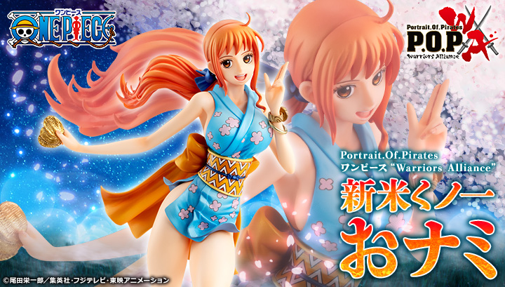 Flyer Warriors Alliance Novice Kunoichi O Nami Limited Edition Portrait of Pirates Megahouse