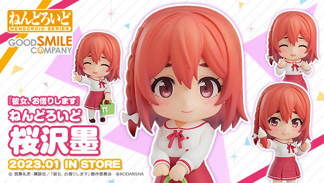 Flyer Nendoroid Sumi Sakurasawa Rent a Girlfriend Goodsmile Company