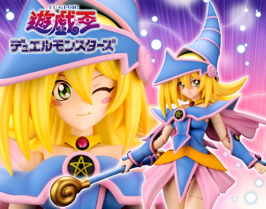 Cover Crossframe Girl Dark Magician Girl Yu-Gi-Oh! Duel Monsters Plastic Model Kit Kotobukiya