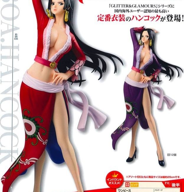 Cover Glitter and Glamours Boa Hancock Normal Color A Rojo One Piece Banpresto