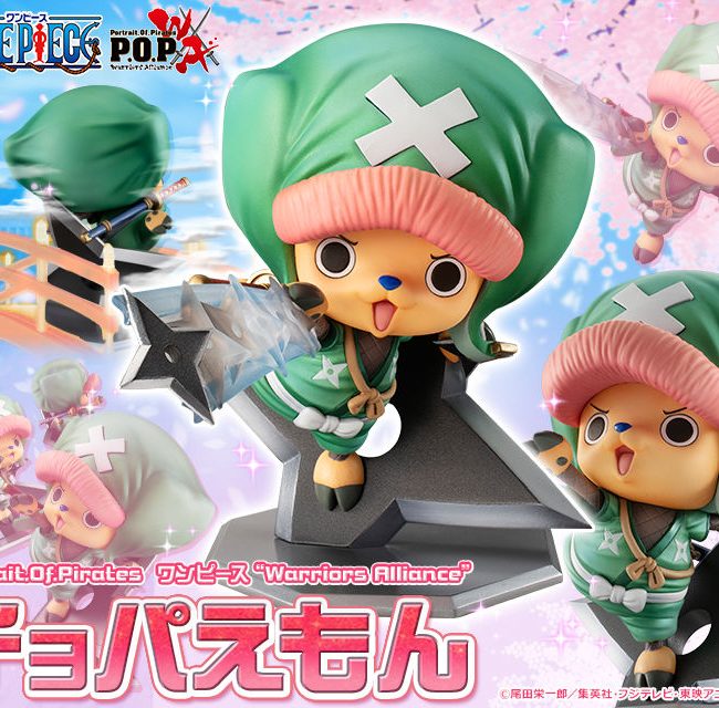 Cover Chopperemon One Piece Warriors Alliance Portrait Of Pirates P.O.P MegaHouse
