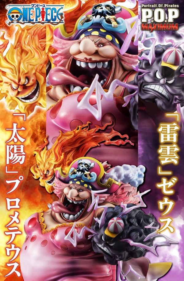 Cover Great Pirate Big Mom One Piece SA-MAXIMUM P.O.P MegaHouse