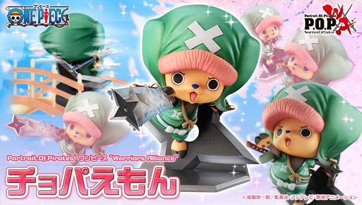 Flyer Chopperemon One Piece Warriors Alliance Portrait Of Pirates P.O.P MegaHouse