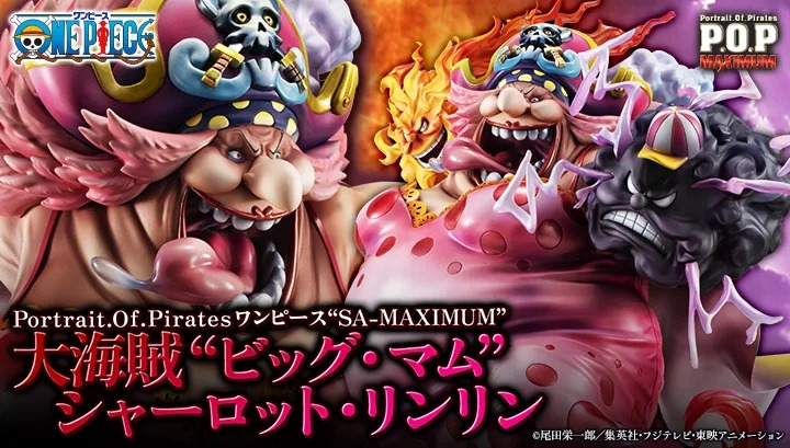 Flyer Great Pirate Big Mom One Piece SA-MAXIMUM P.O.P MegaHouse