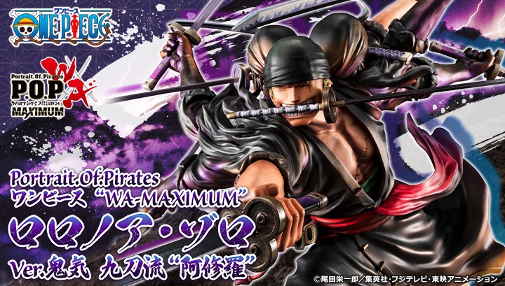 Flyer Roronoa Zoro Demon Spirit Ashura One Piece WA-MAXIMUM P.O.P MegaHouse