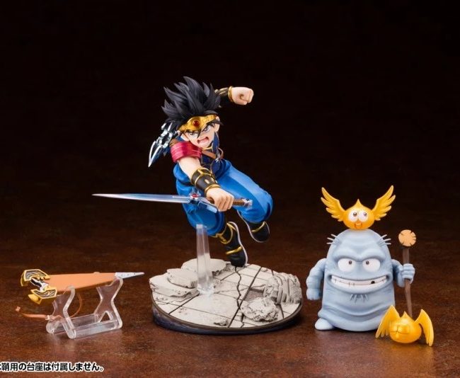 Galeria Todos Accesorios Dai Version DX ARTFX J Dragon Quest The Adventure Of Dai Kotobukiya
