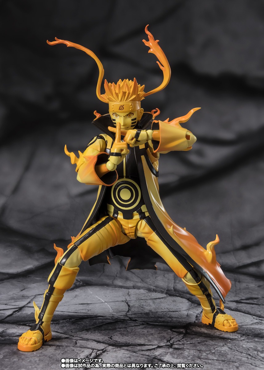 Naruto Estado Sabio De Los 6 Caminos Con Kurama Naruto Shipuden SH Figure Arts Bandai