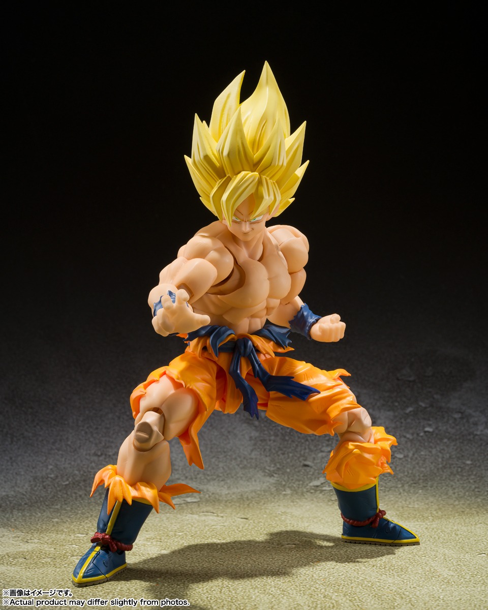 Son Goku Kakaroto Super Saiyajin 1 Repaint SH Figure Arts Bandai