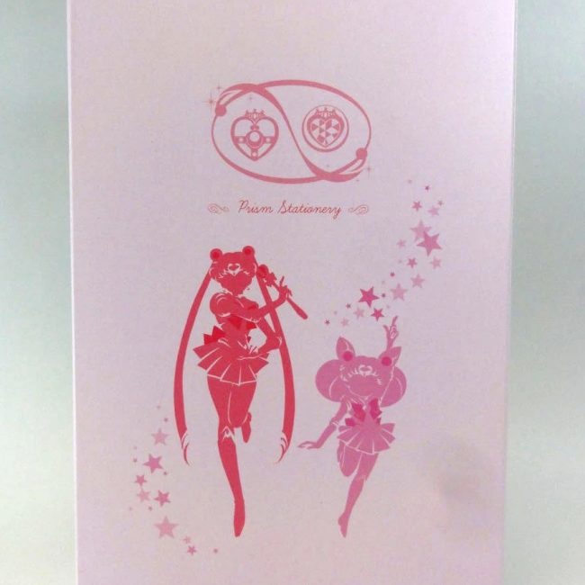 Caja Frente Cubierta Usagi Serena Chibiusa Rini Instruction Ball Plumas Apuntadores 20th Anniversary Sun-Star Stationery Sailor Moon