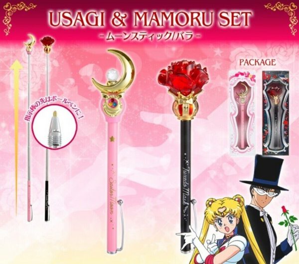 Cover Usagi Serena Mamoru Darian Instruction Ball Plumas Apuntadores 20th Anniversary Sun-Star Stationery Sailor Moon