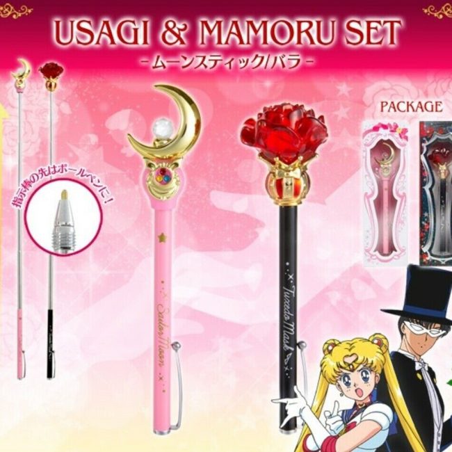Cover Usagi Serena Mamoru Darian Instruction Ball Plumas Apuntadores 20th Anniversary Sun-Star Stationery Sailor Moon