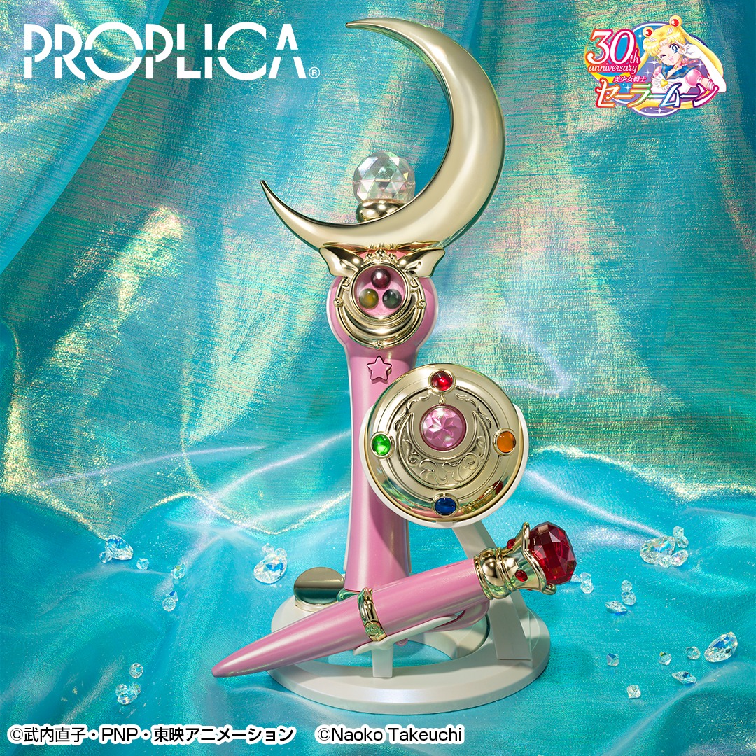 moon-stick-transformation-brooch-disguise-pen-set-brilliant-color-edition-30th-anniversary-proplica-chibiusa-sailor-moon-tamashii-nations
