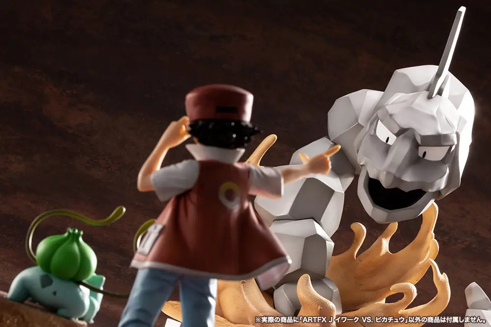 Red Onix Bulbasaur Onix vs. Pikachu ARTFX J Kotobukiya Pokémon