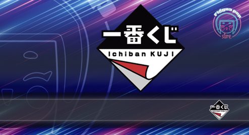 Banner Marcas Ichibankuji Figyua Pop Store