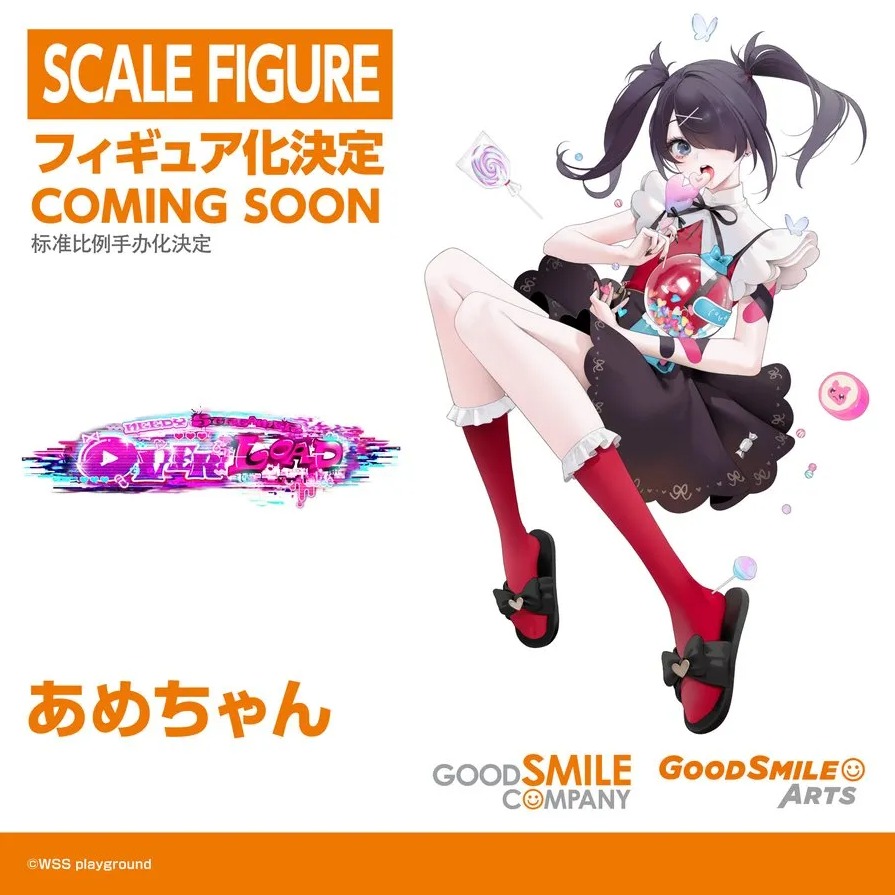 Visual Ame-chan, en su versión gótica de NEEDY STREAMER OVERLOAD, GOODSMILE ARTS, Wonder Festival 2025 Shanghai Wonfes WF2025Shanghai WFShanghai