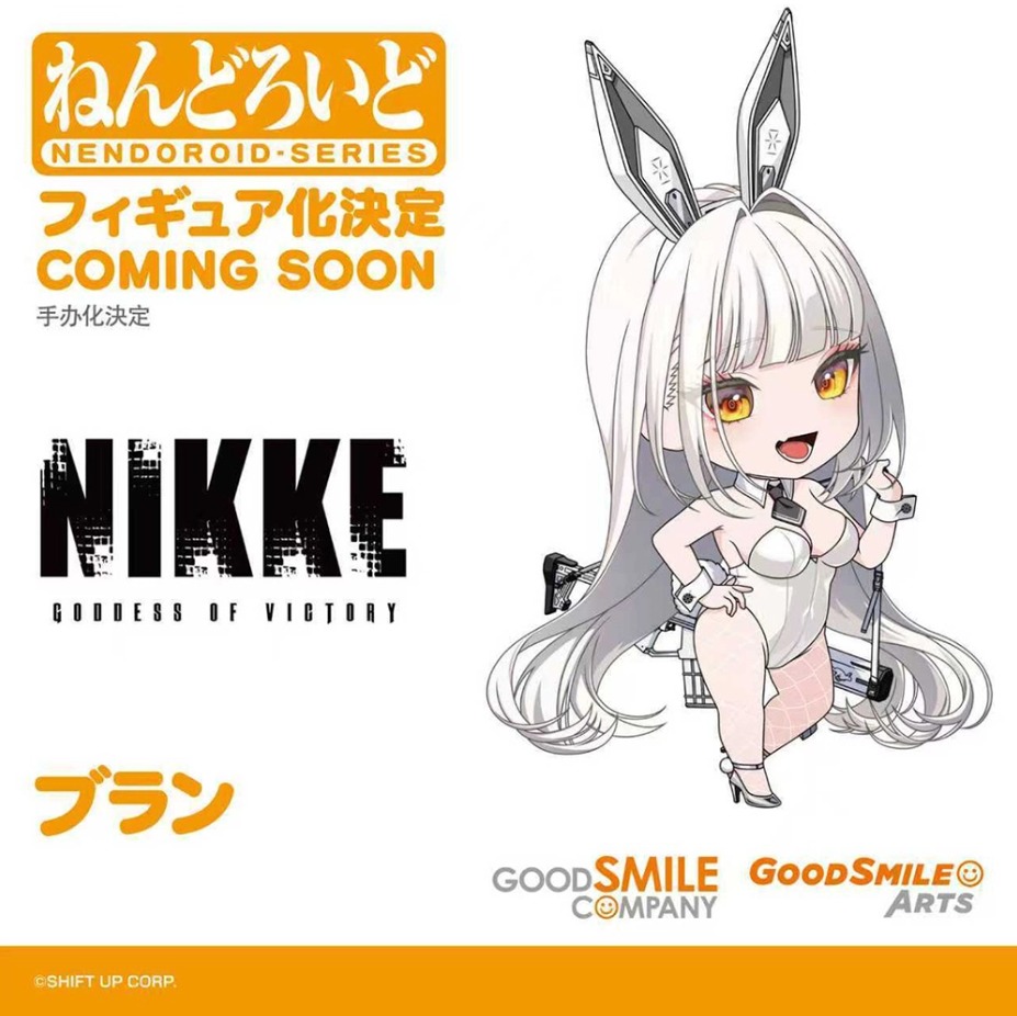 Visual Blanc bunny de GODDESS OF VICTORY: NIKKE Nendoroid Goodsmile Company Wonder Festival 2025 Shanghai Wonfes WF2025Shanghai WFShanghai