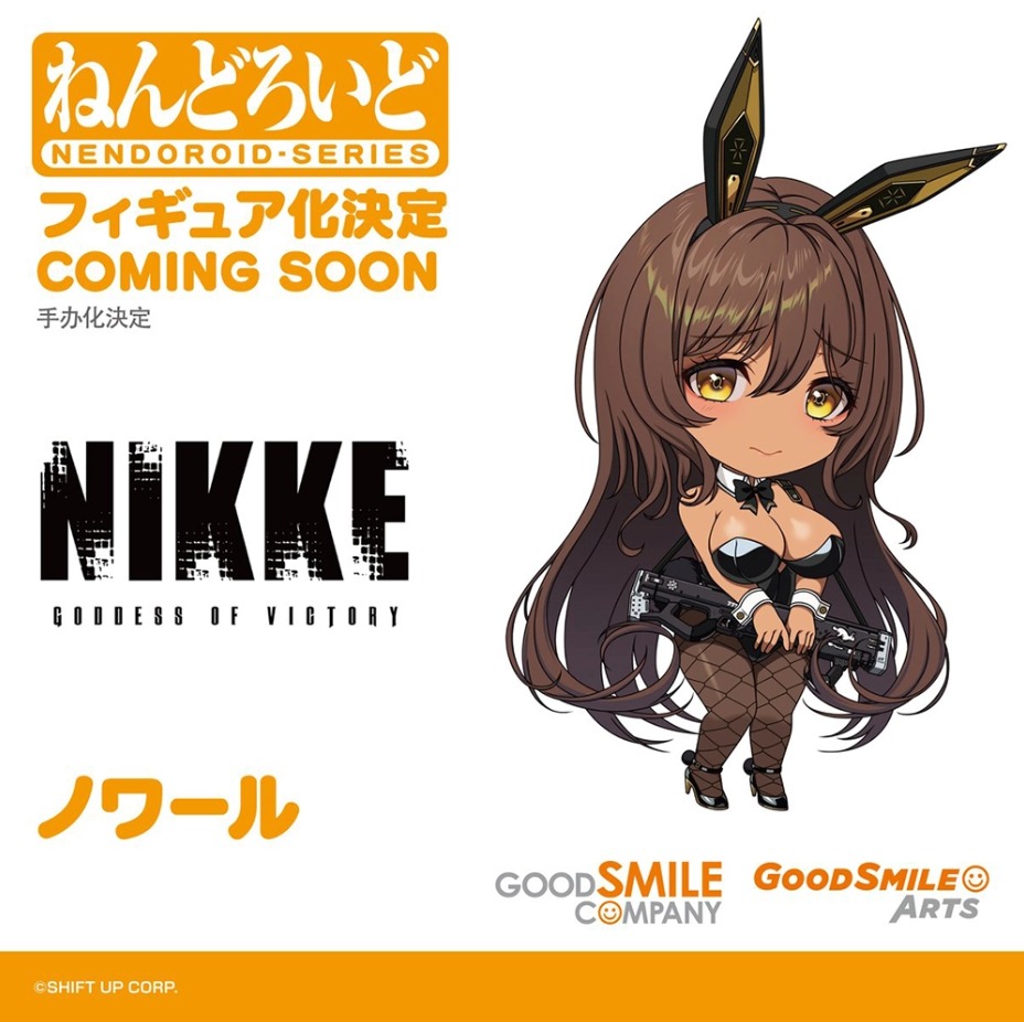 Visual Noir bunny de GODDESS OF VICTORY: NIKKE Nendoroid Goodsmile Company Wonder Festival 2025 Shanghai Wonfes WF2025Shanghai WFShanghai