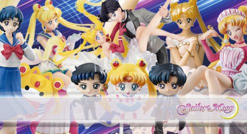Banner Sailor Moon