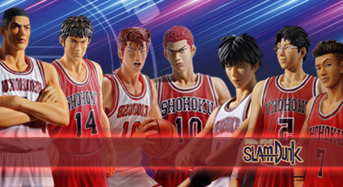 Banner Slamdunk