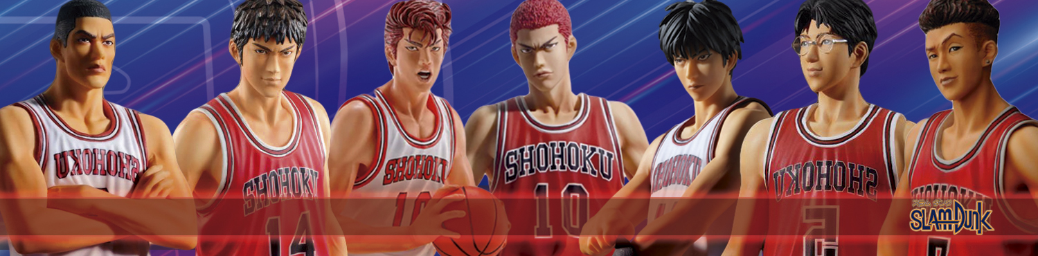 Banner Slamdunk