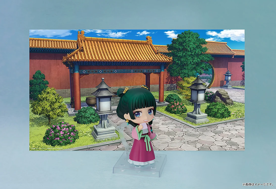 Fondo hermosa y sonriente euforia Nendoroid Maomao Garden Party version The Apothecary Diaries Goodsmile Company
