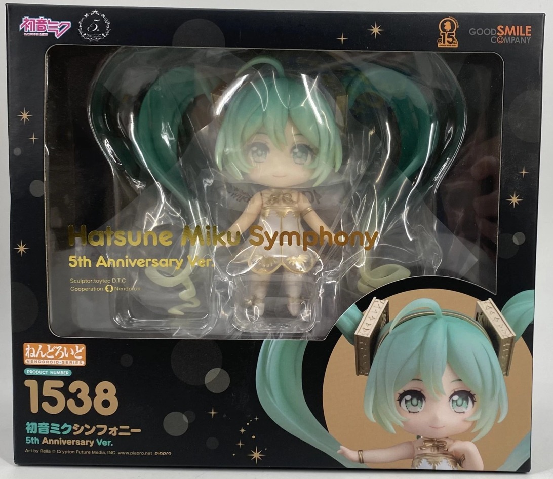 Caja Nendoroid Hatsune Miku Symphony 5th Anniversary 1538 Goodsmile Company