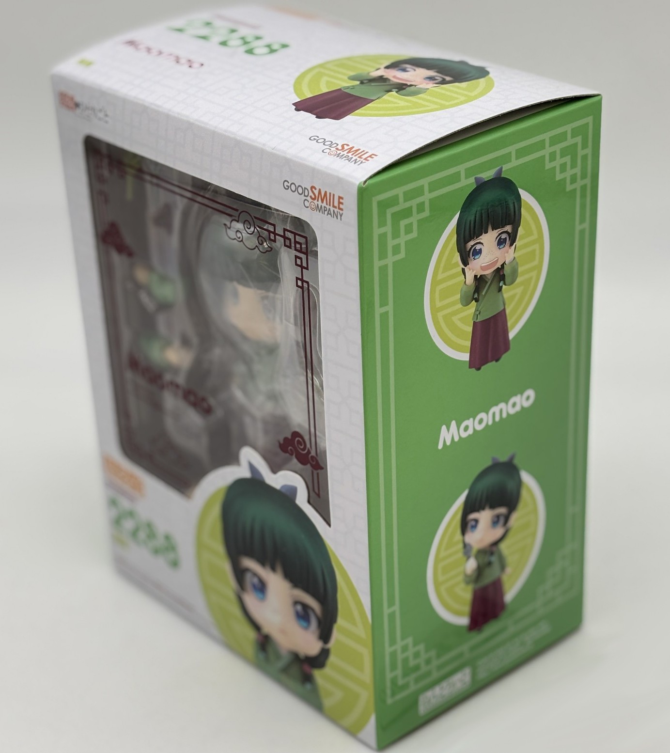 Caja lado izquierdo Nendoroid Maomao The apothecary diaries Nendoroid 2288 Goodsmile Company