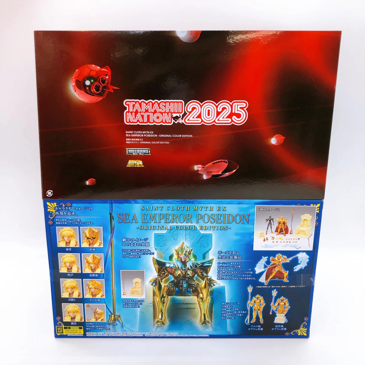 Caja Atras Poseidon Original Color Edition Julian Solo Myth Cloth EX Bandai Tamashii Nations Saint Seiya
