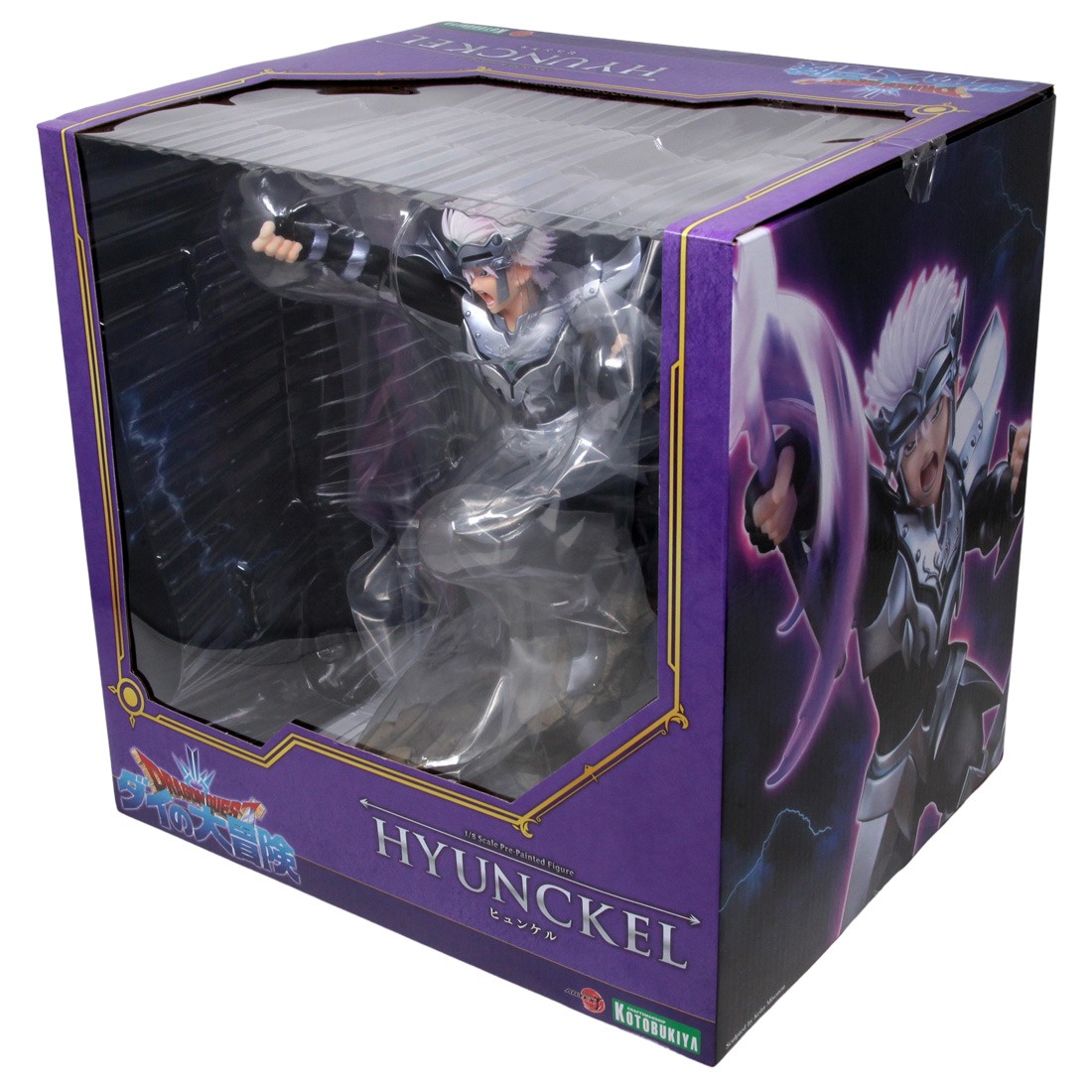 Caja Frente Hyunckel 1/8 Dragon Quest The Adventure Of Dai Kotobukiya ARTFX J