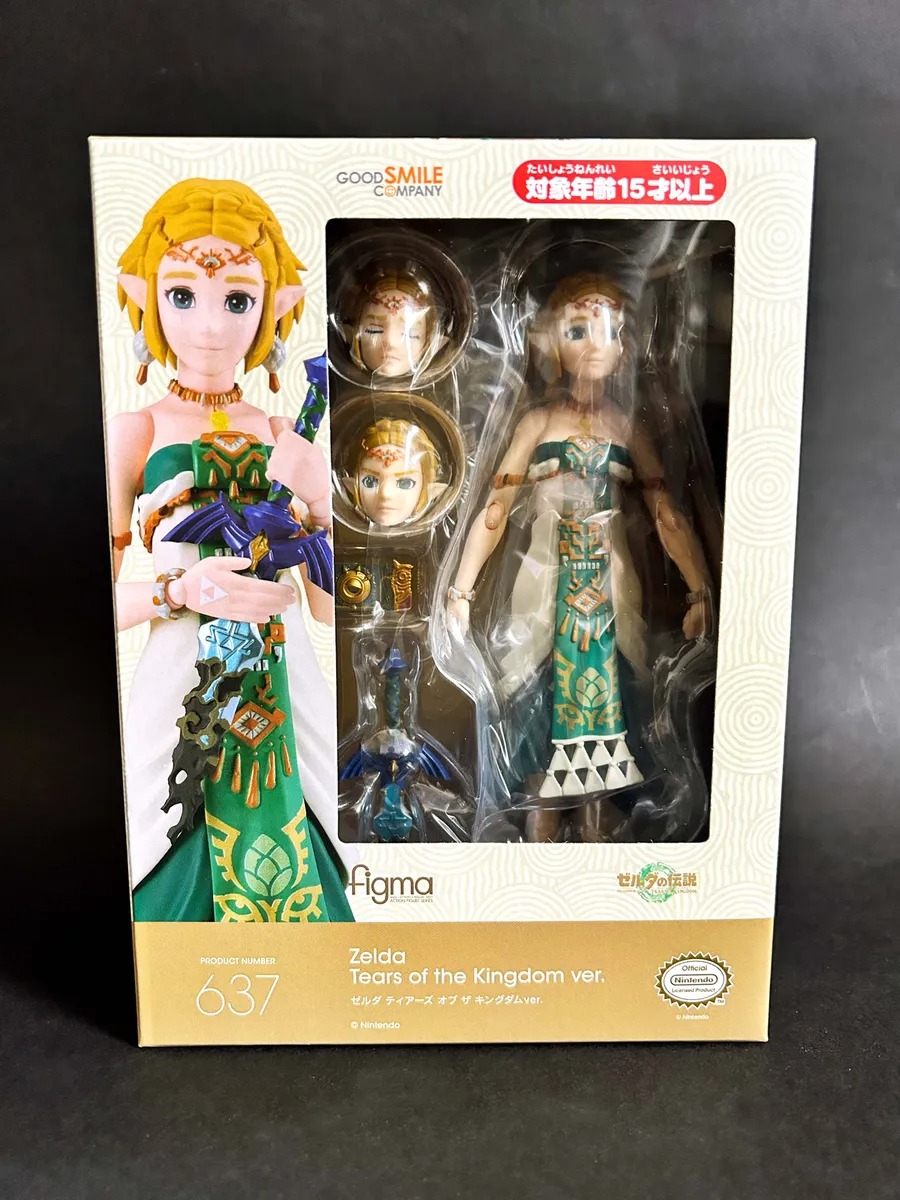 Caja Frente Interior Princess Zelda Tears of the Kingdom 637 The Legend of Zelda Good Smile Company Figma Nintendo