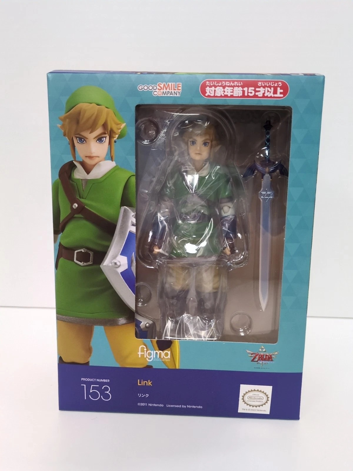 Caja Frente Link Skyward Sword 153 The Legend Of Zelda Good Smile Company Figma Nintendo