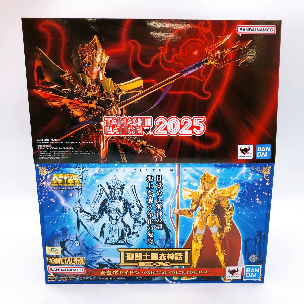 Caja Frente Poseidon Original Color Edition Julian Solo Myth Cloth EX Bandai Tamashii Nations Saint Seiya