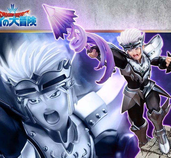 Cover Hyunckel 1/8 Dragon Quest The Adventure Of Dai Kotobukiya ARTFX J