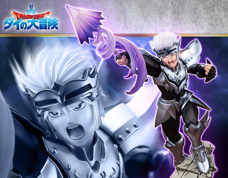 Cover Hyunckel 1/8 Dragon Quest The Adventure Of Dai Kotobukiya ARTFX J
