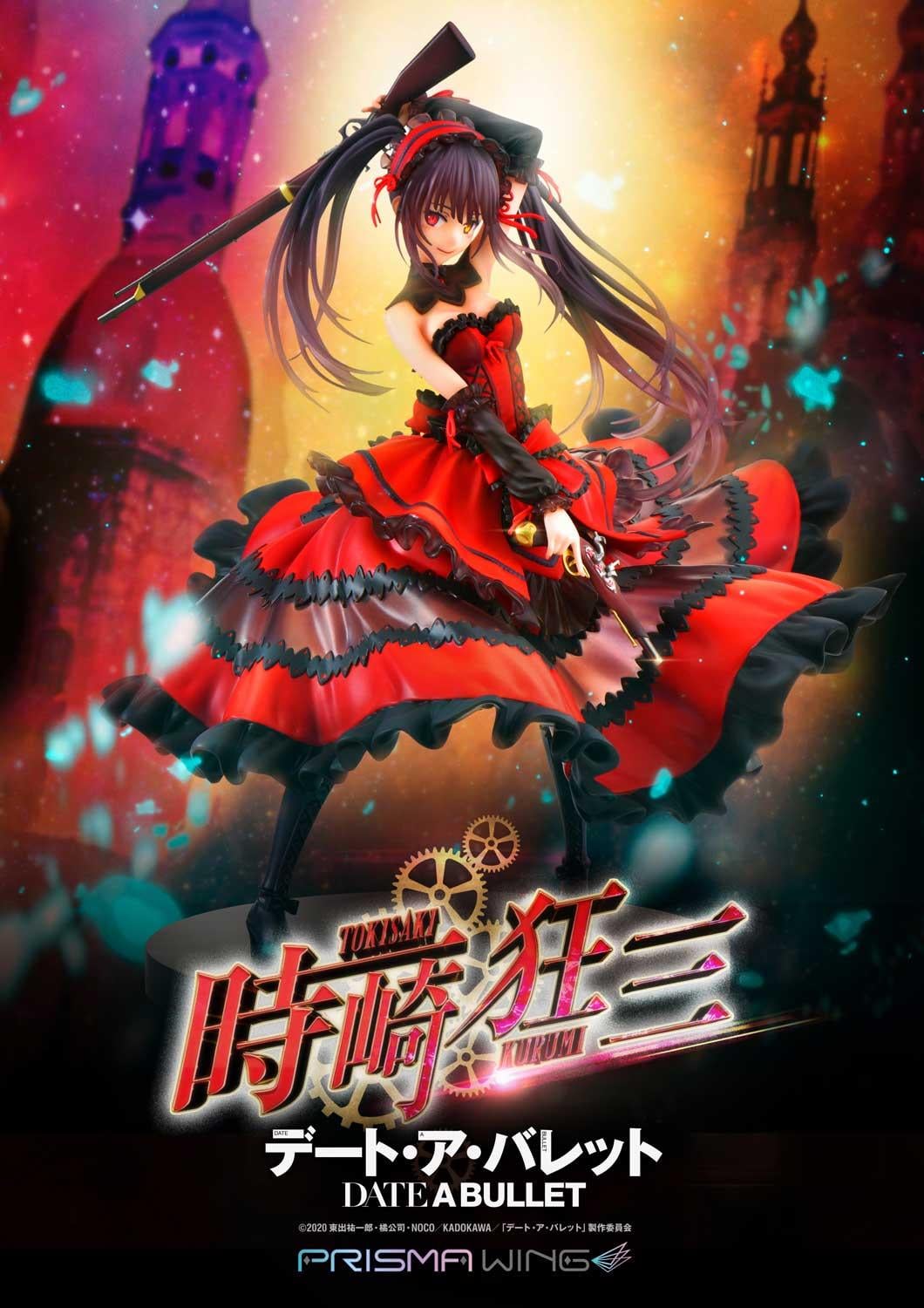 Cover Kurumi Tokisaki 1/7 Date A Bullet Date A Live Prisma Wing Prime 1 Studio