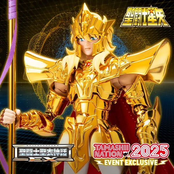 Cover Poseidon Original Color Edition Julian Solo Myth Cloth EX Bandai Tamashii Nations Saint Seiya