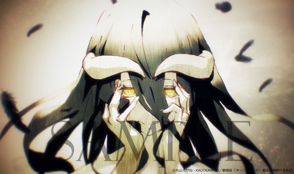 Flyer Albedo 10th Anniversary So-Bin Ver 1/8 Overlord KDcolle Kadokawa