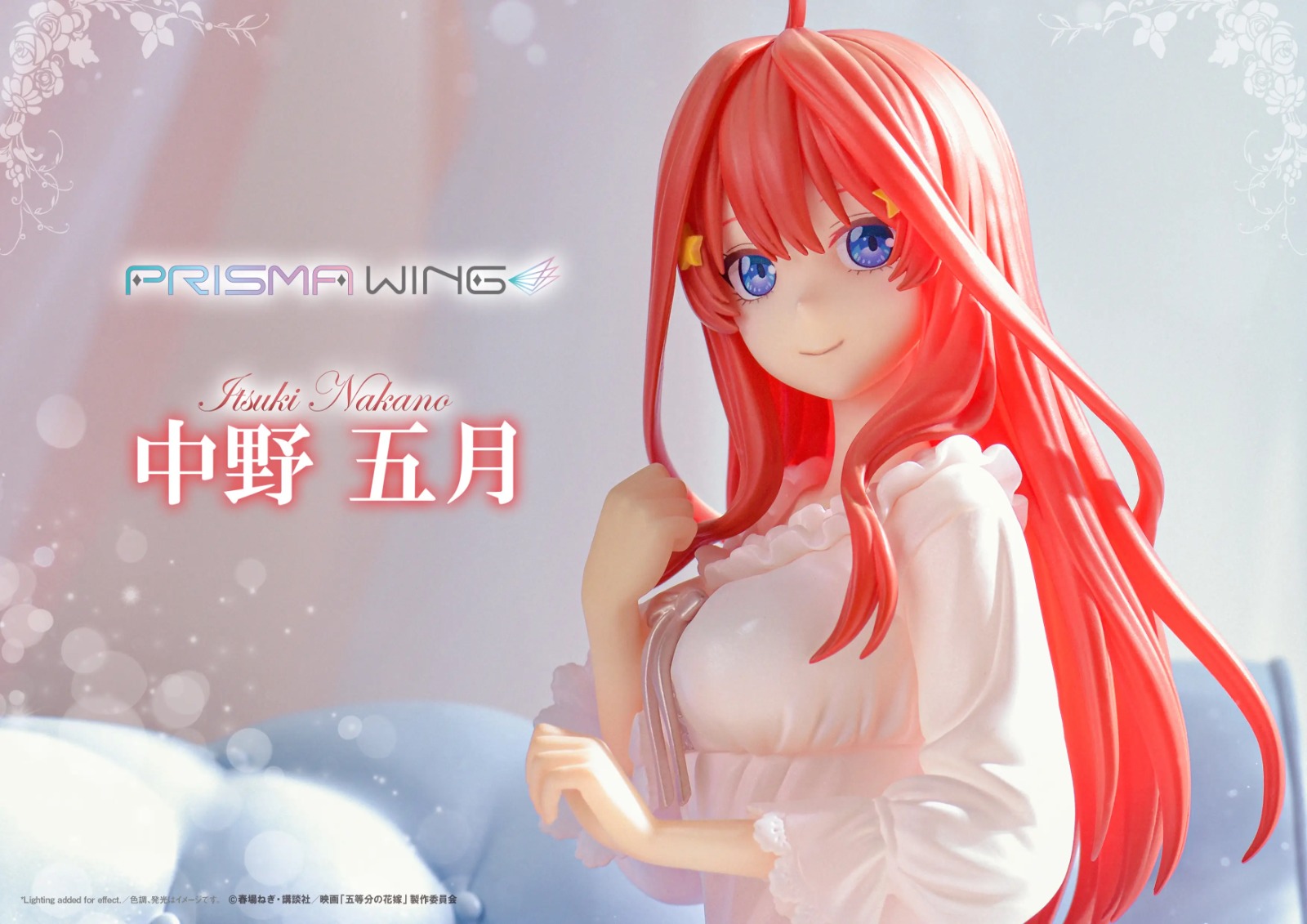 Flyer Itsuki Nakano 1/7 The Quintessential Quintuplets Go-Tobun no Hanayome Prisma Wing Prime 1 Studio
