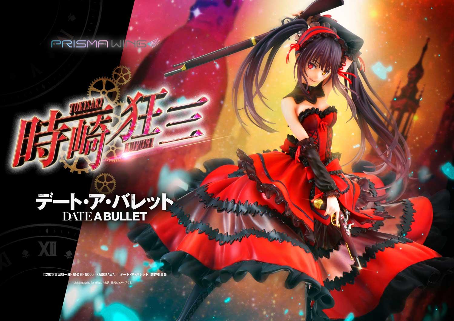Flyer Kurumi Tokisaki 1/7 Date A Bullet Date A Live Prisma Wing Prime 1 Studio