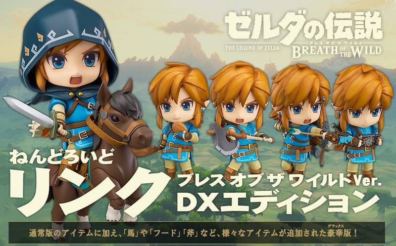 Flyer Link Breath Of The Wild DX Edicion 733 The Legend Of Zelda Good Smile Company Nendoroid Nintendo