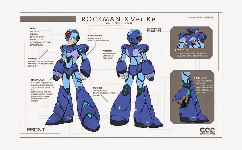 Flyer Mega Man X Sentinel TruForce Collectibles Designer Series Rockman Mega Man Capcom