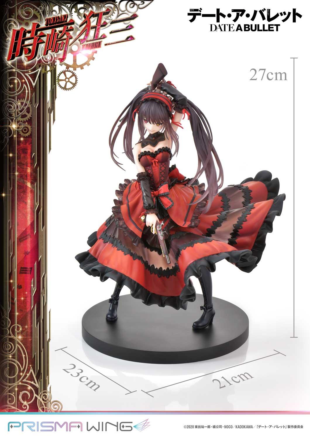 Galeria Altura Kurumi Tokisaki 1/7 Date A Bullet Date A Live Prisma Wing Prime 1 Studio