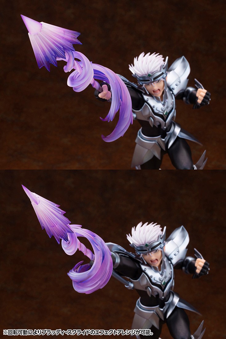 Galeria Frente Lanza Demoniaca Bloody Scryde Hyunckel 1/8 Dragon Quest The Adventure Of Dai Kotobukiya ARTFX J