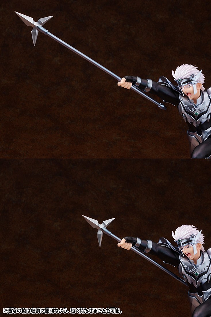 Galeria Frente Lanza Demoniaca Hyunckel 1/8 Dragon Quest The Adventure Of Dai Kotobukiya ARTFX J