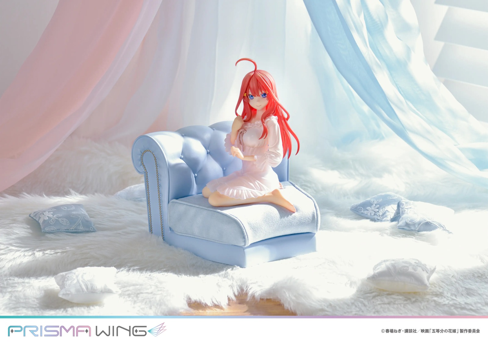 Itsuki Nakano 1/7 The Quintessential Quintuplets Go-Tobun no Hanayome Prisma Wing Prime 1 Studio