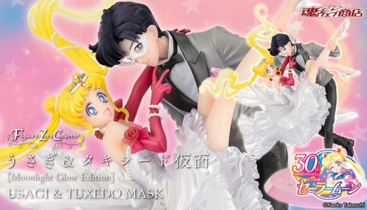 Banner Sailor Moon Usagi Tuxedo Mask Moonlight Glow Version Limited Edition Figuarts Zero Chouette Sailor Moon 30 Aniversario Bandai Spirits