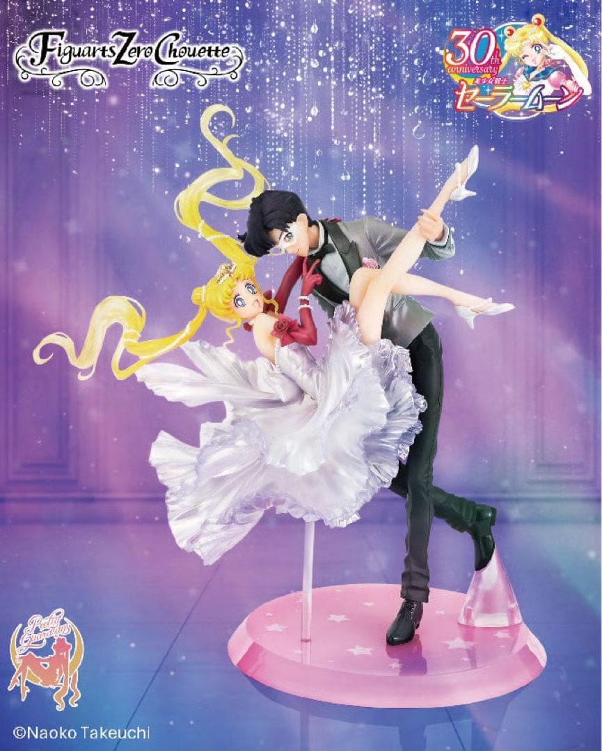 Banner Vertical Sailor Moon Usagi Tuxedo Mask Moonlight Glow Version Limited Edition Figuarts Zero Chouette Sailor Moon 30 Aniversario Bandai Spirits