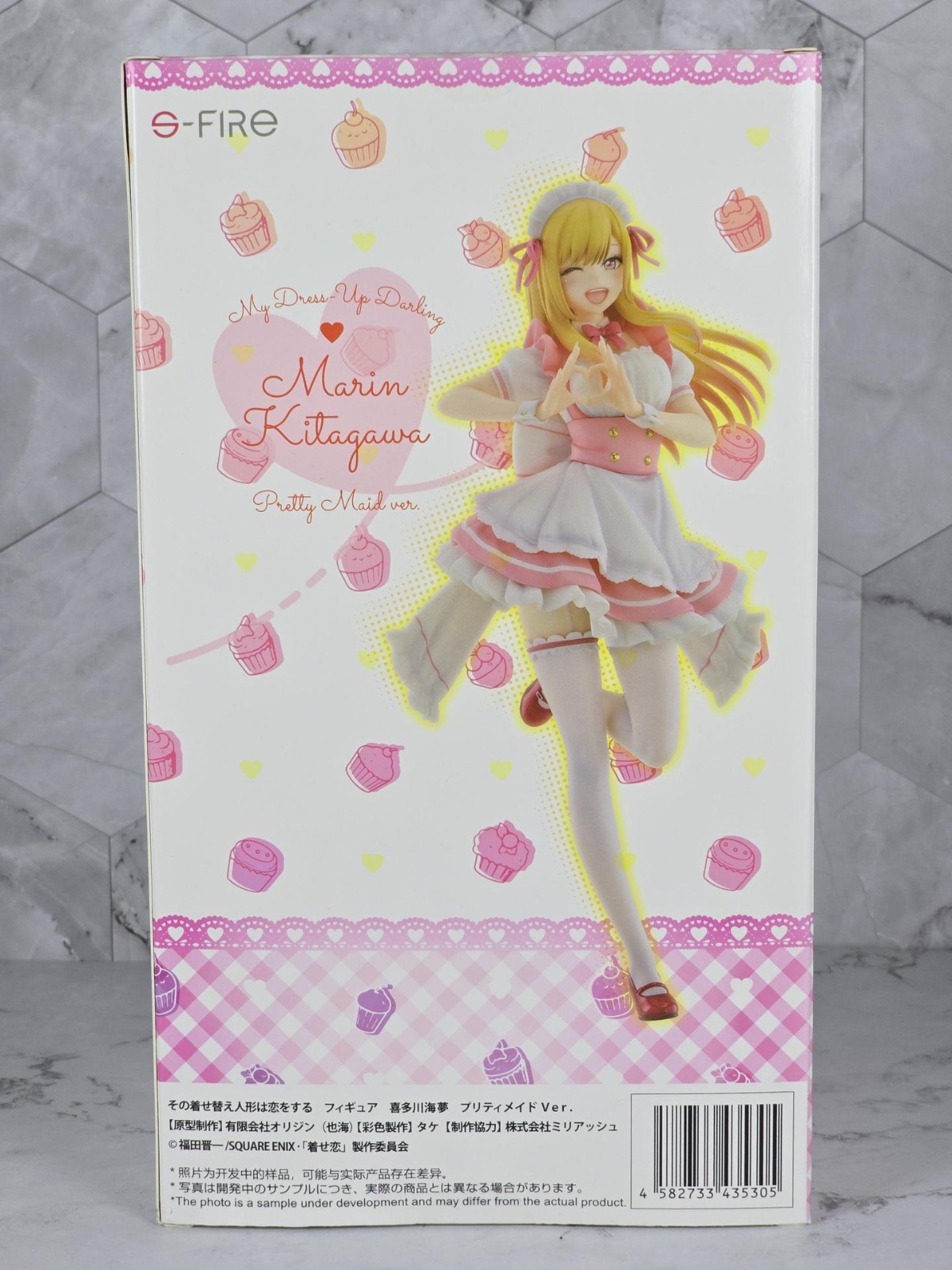 Caja Atras Marin Kitagawa Pretty Maid 1/7 My Dress Up Darling S-FIRE Good Smile Company Sega